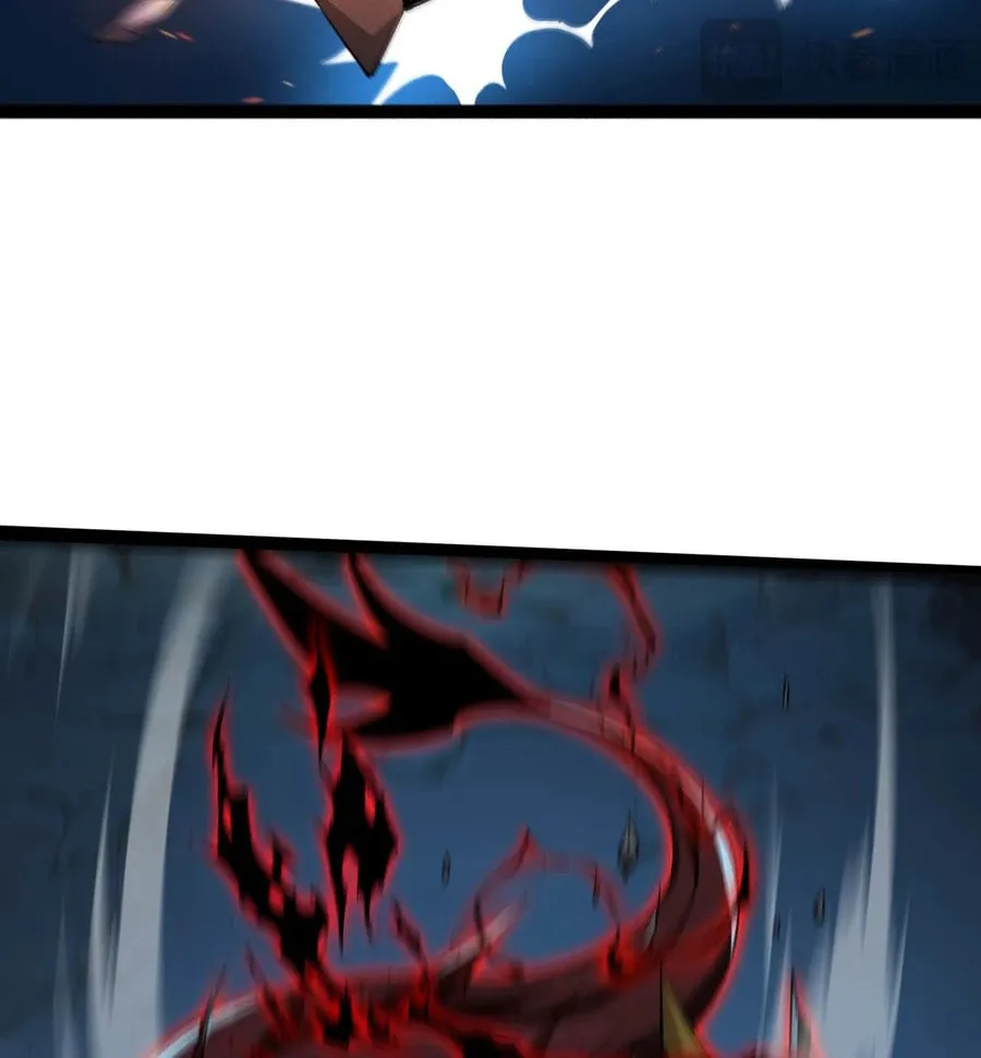 Evolution from Carp to Divine Dragon Chapter 29 page 86 - 