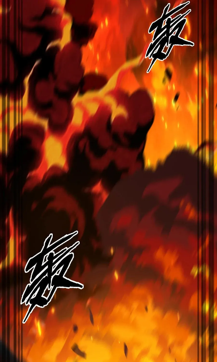 Evolution from Carp to Divine Dragon Chapter 29 page 95 - 