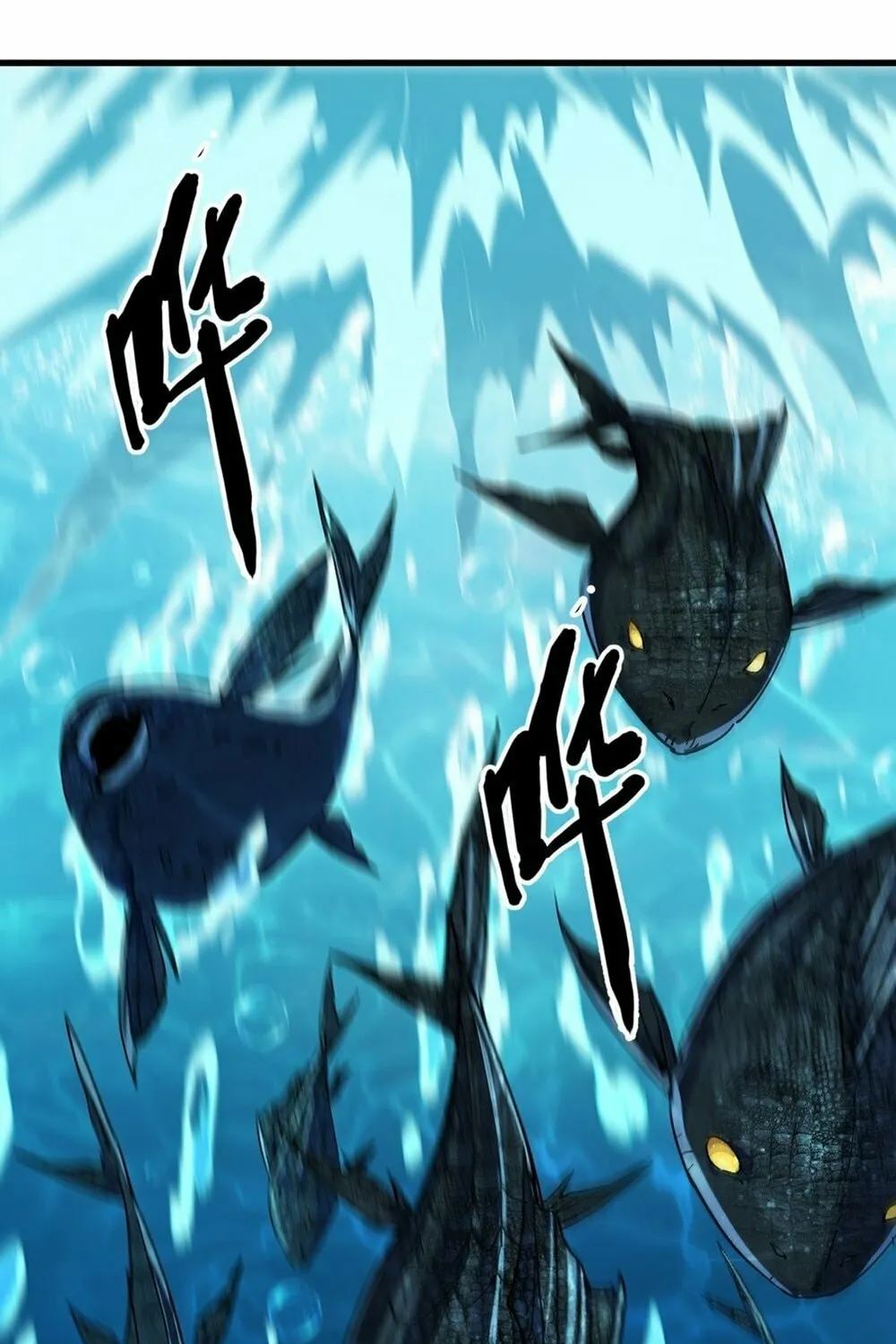 Evolution from Carp to Divine Dragon Chapter 3 page 101 - 