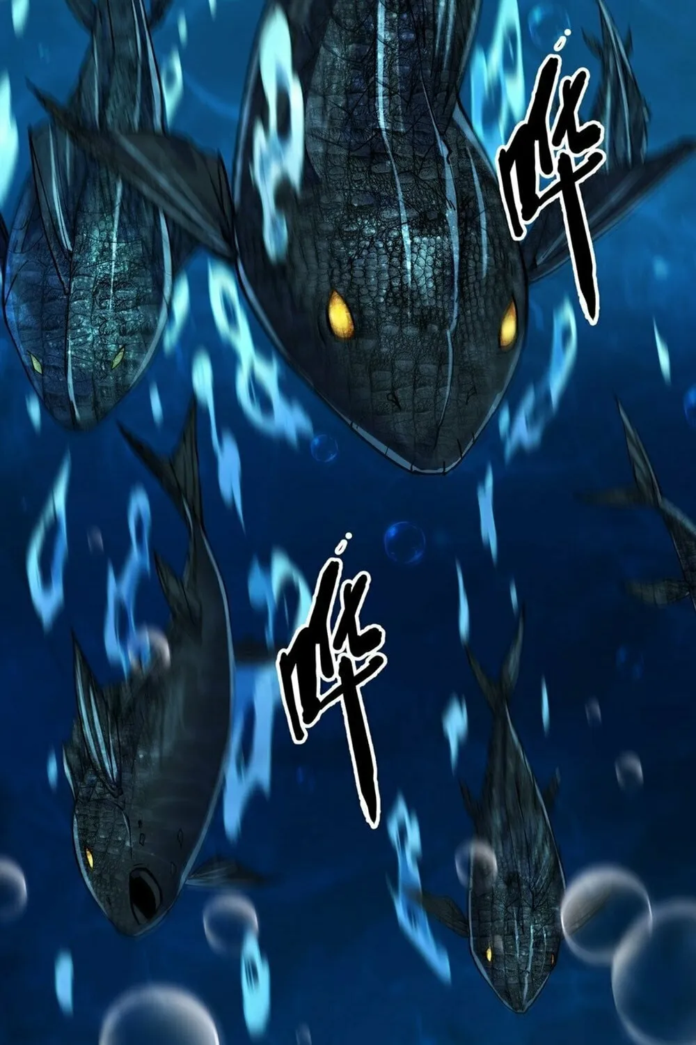 Evolution from Carp to Divine Dragon Chapter 3 page 102 - 