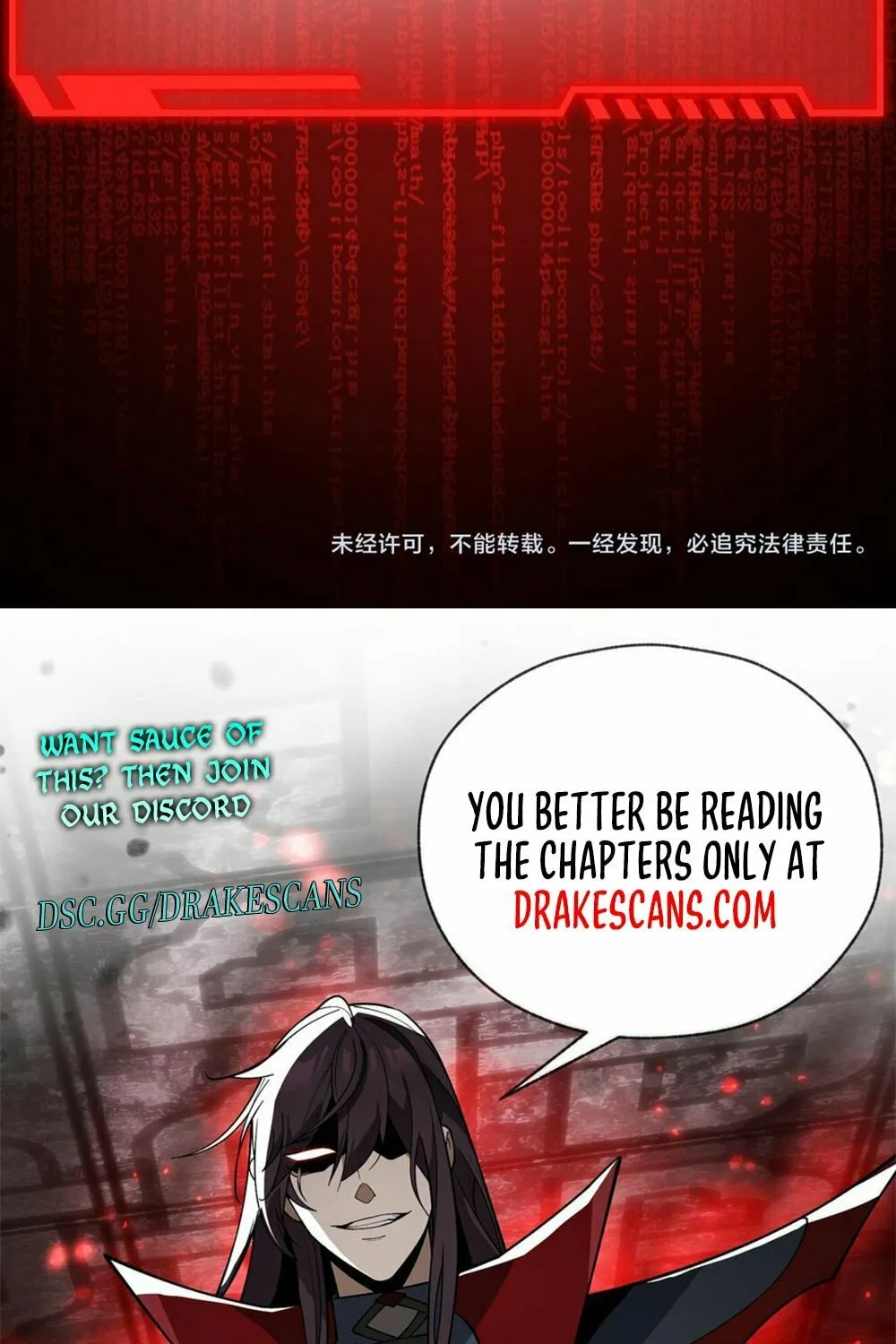 Evolution from Carp to Divine Dragon Chapter 3 page 112 - 