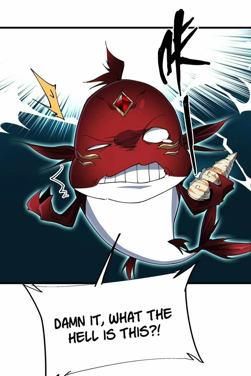 Evolution from Carp to Divine Dragon Chapter 3 page 23 - 