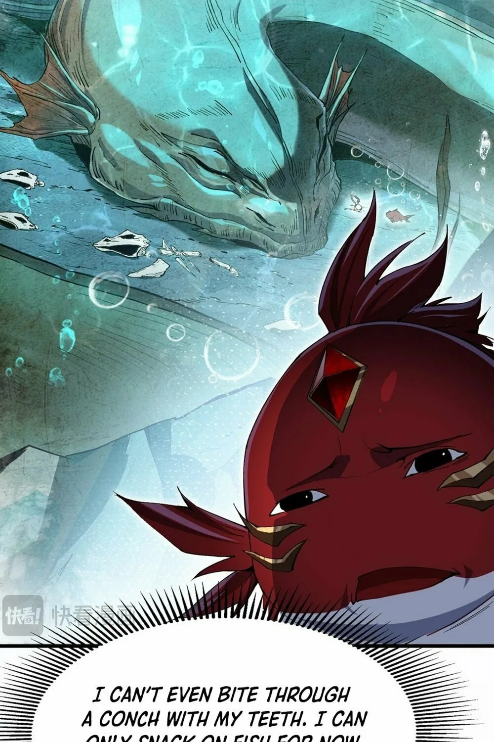 Evolution from Carp to Divine Dragon Chapter 3 page 27 - 