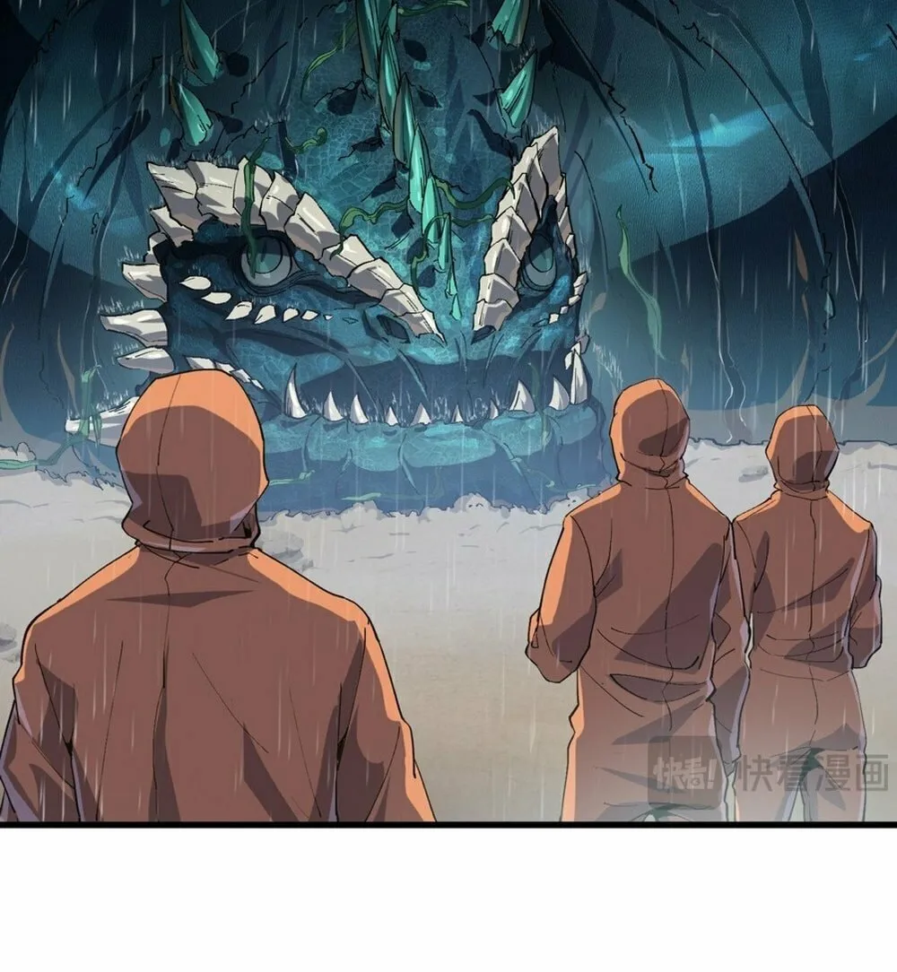 Evolution from Carp to Divine Dragon Chapter 3 page 36 - 