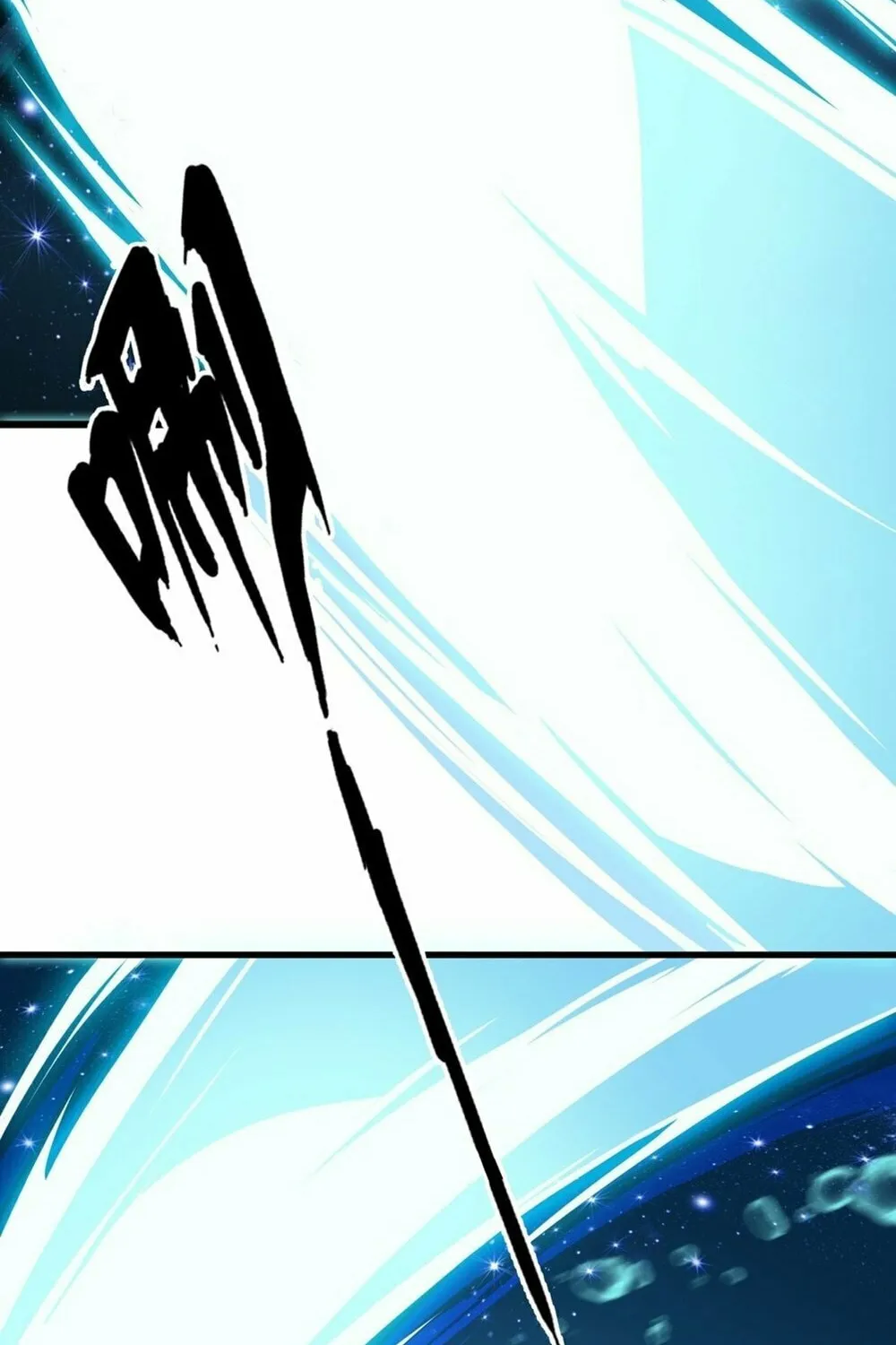 Evolution from Carp to Divine Dragon Chapter 3 page 67 - 