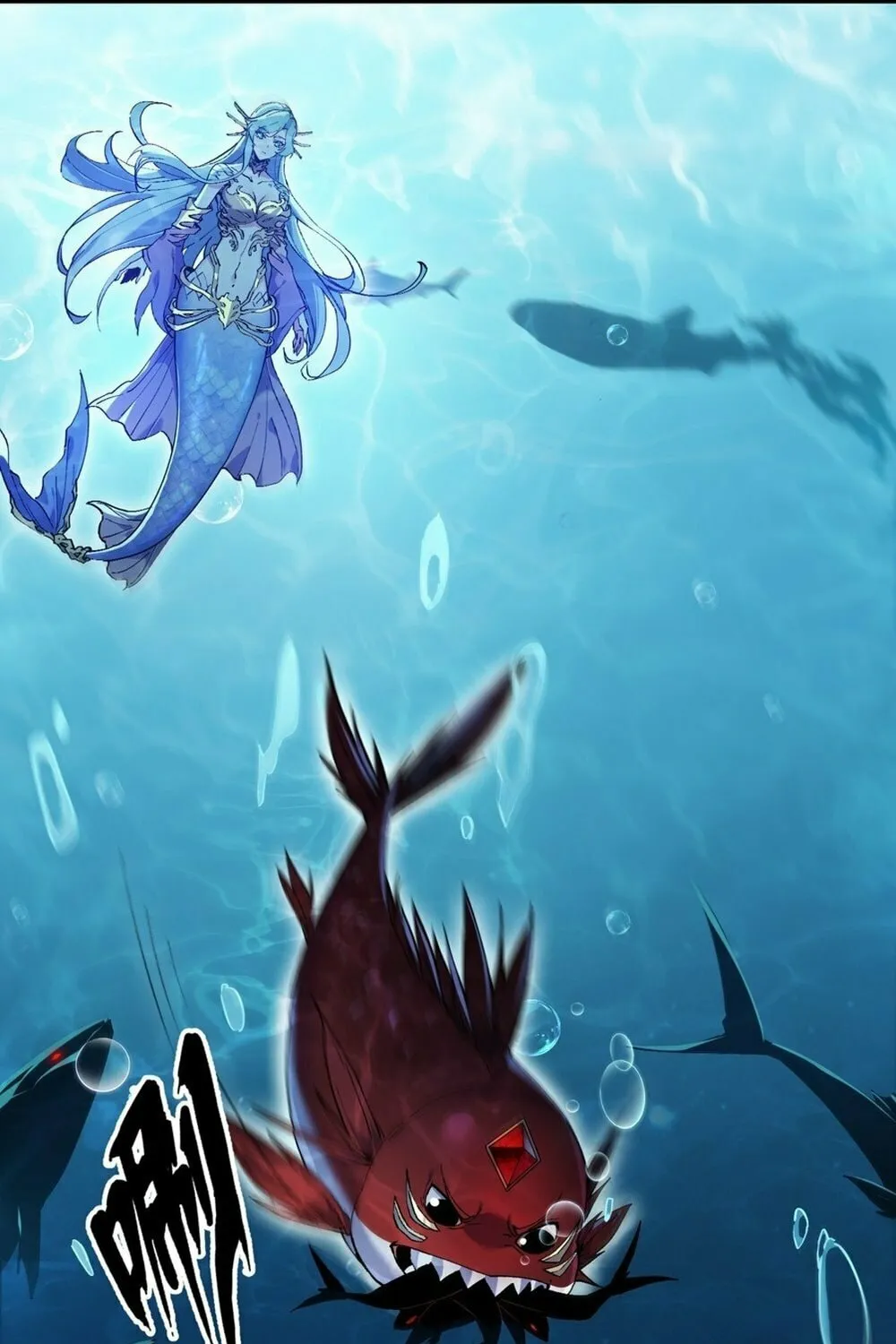 Evolution from Carp to Divine Dragon Chapter 3 page 88 - 