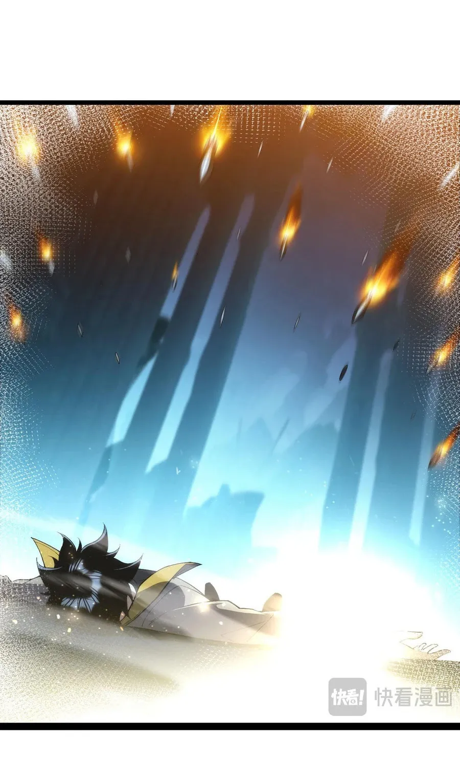 Evolution from Carp to Divine Dragon Chapter 30 page 11 - 