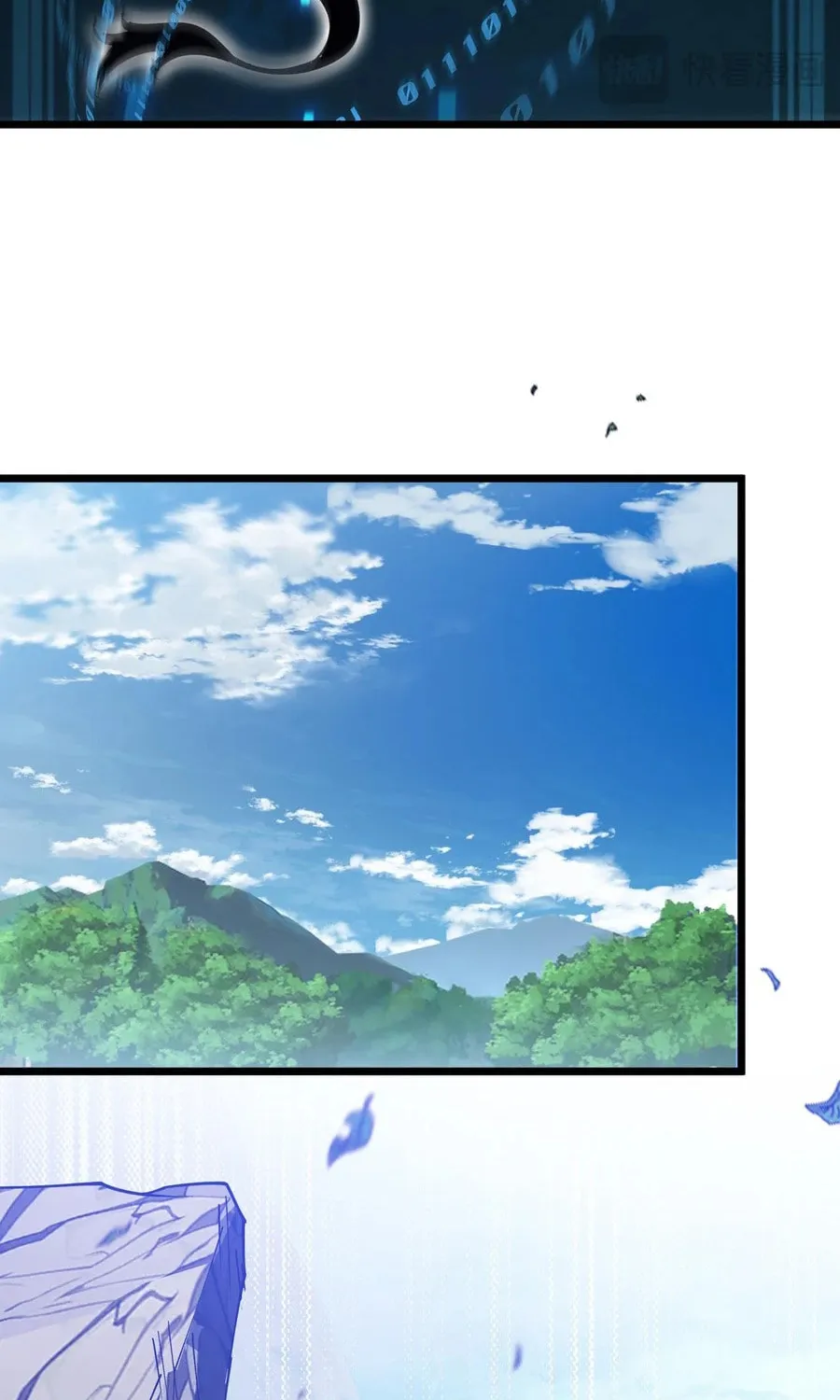 Evolution from Carp to Divine Dragon Chapter 30 page 22 - 