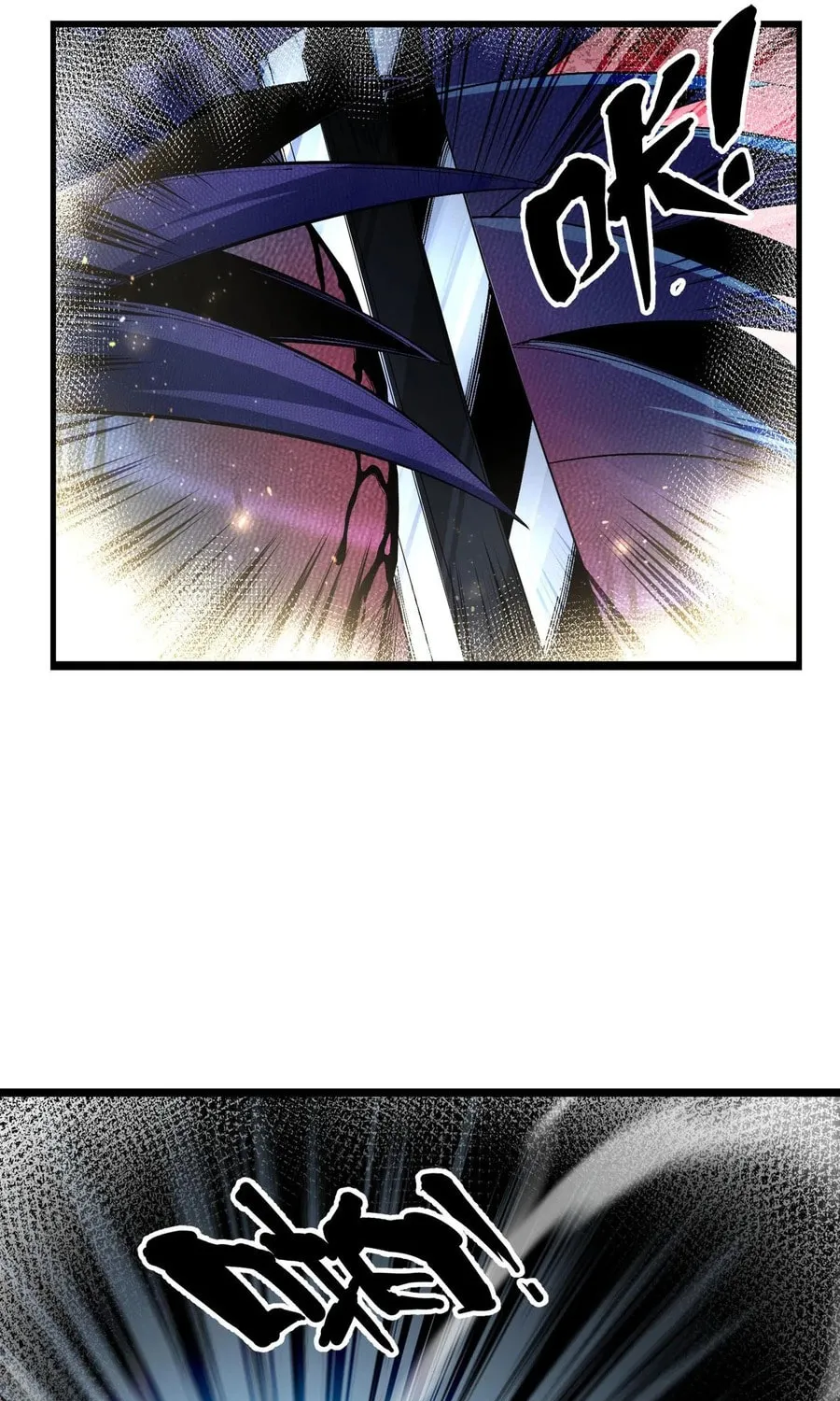 Evolution from Carp to Divine Dragon Chapter 30 page 5 - 