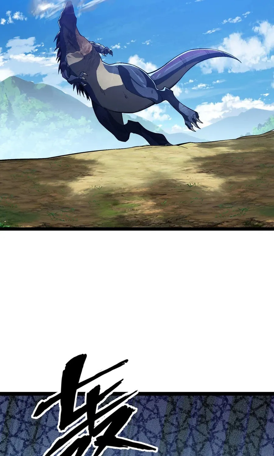 Evolution from Carp to Divine Dragon Chapter 30 page 48 - 