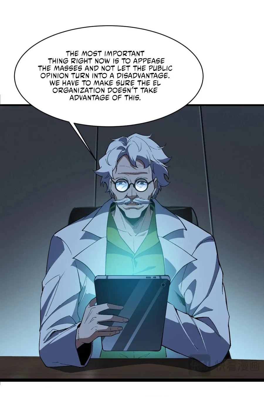 Evolution from Carp to Divine Dragon Chapter 31 page 12 - 