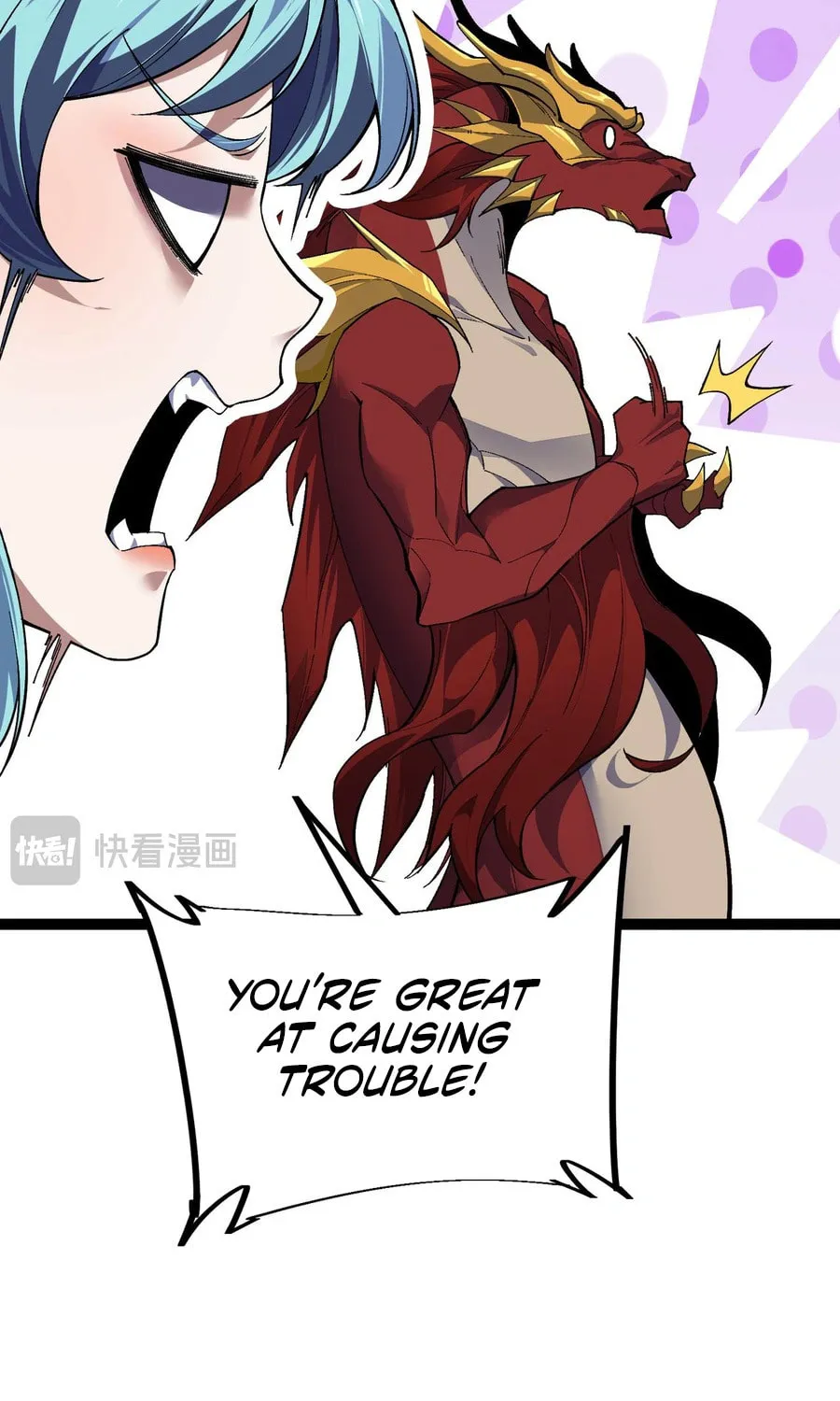 Evolution from Carp to Divine Dragon Chapter 31 page 23 - 