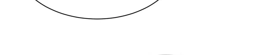 Evolution from Carp to Divine Dragon Chapter 31 page 28 - 