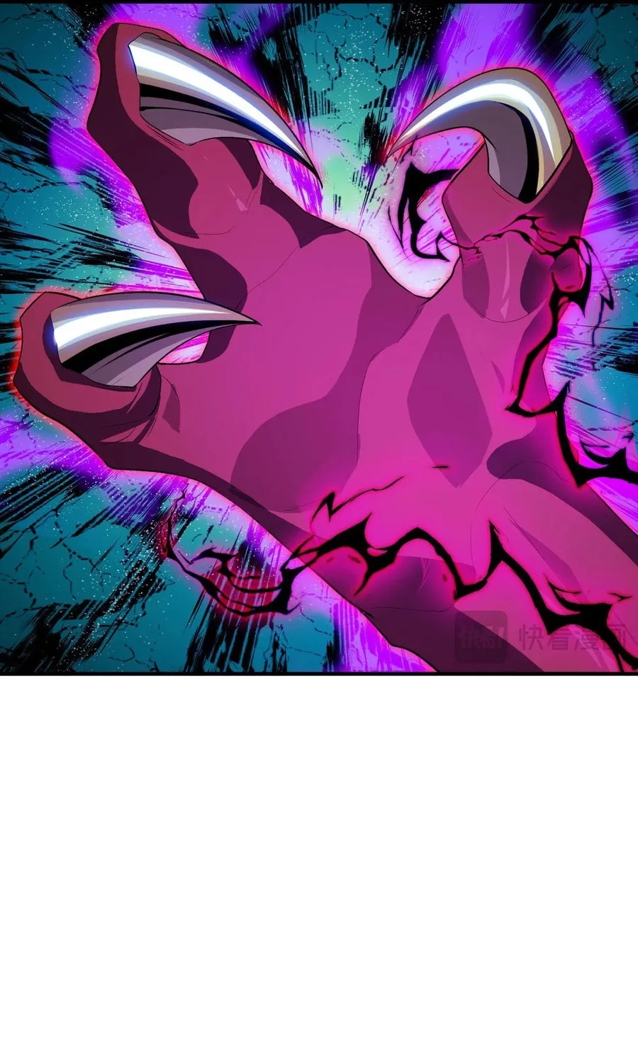 Evolution from Carp to Divine Dragon Chapter 32 page 11 - 