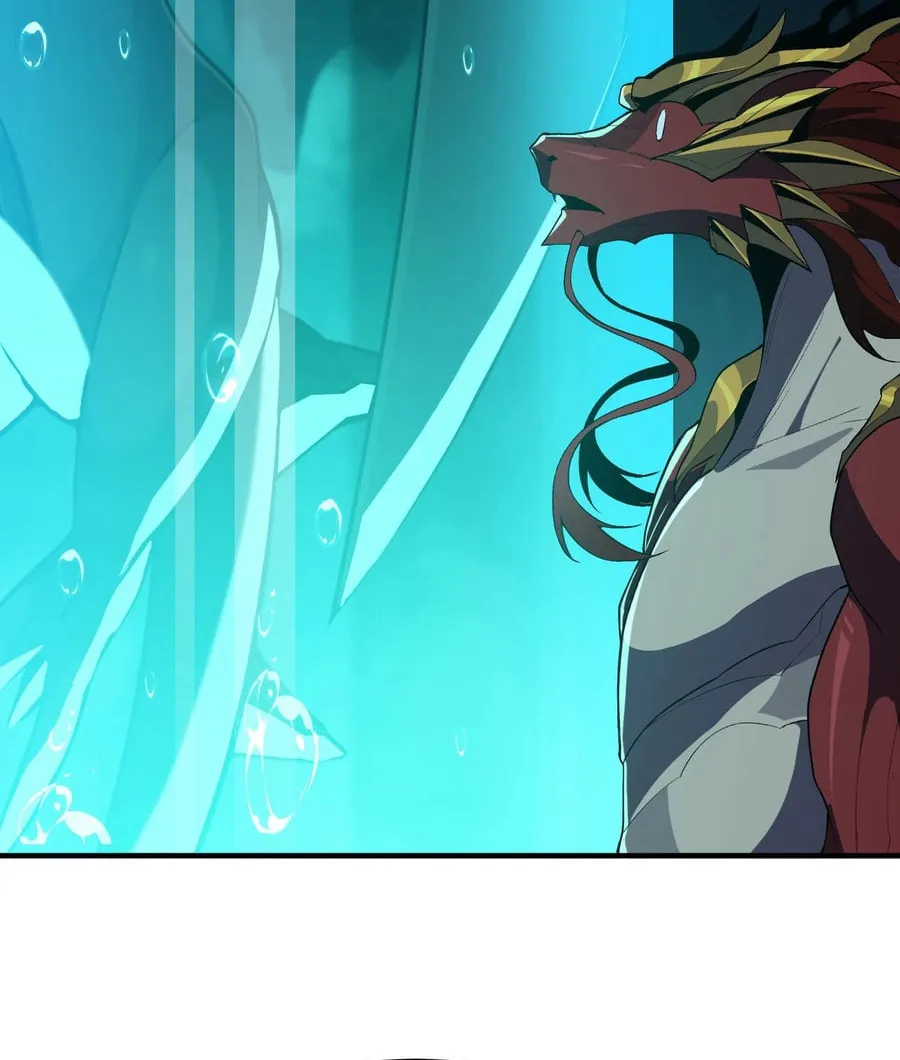 Evolution from Carp to Divine Dragon Chapter 32 page 4 - 