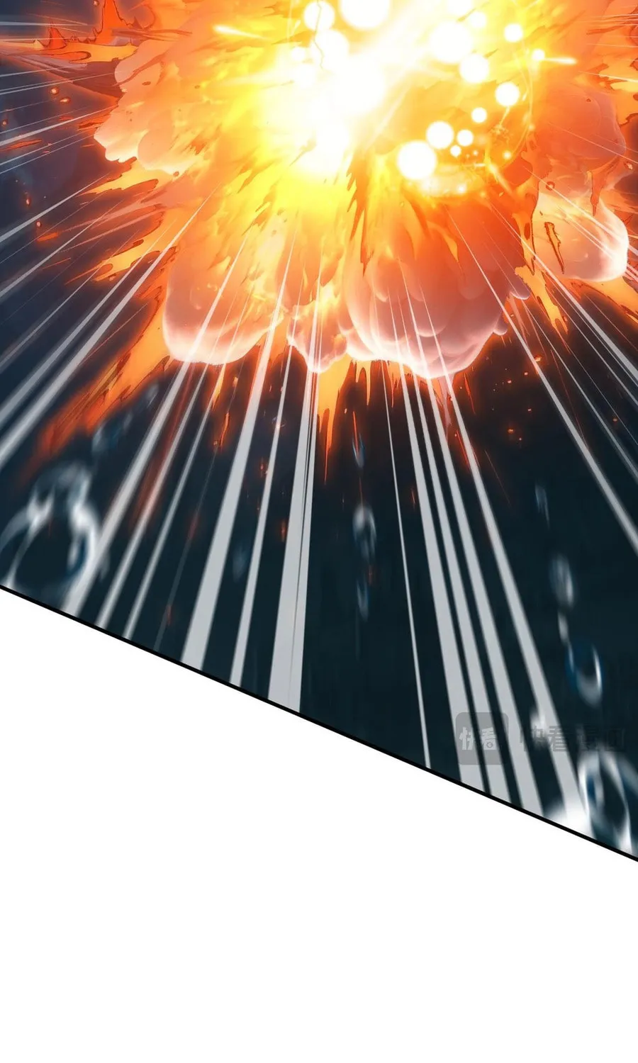 Evolution from Carp to Divine Dragon Chapter 32 page 46 - 