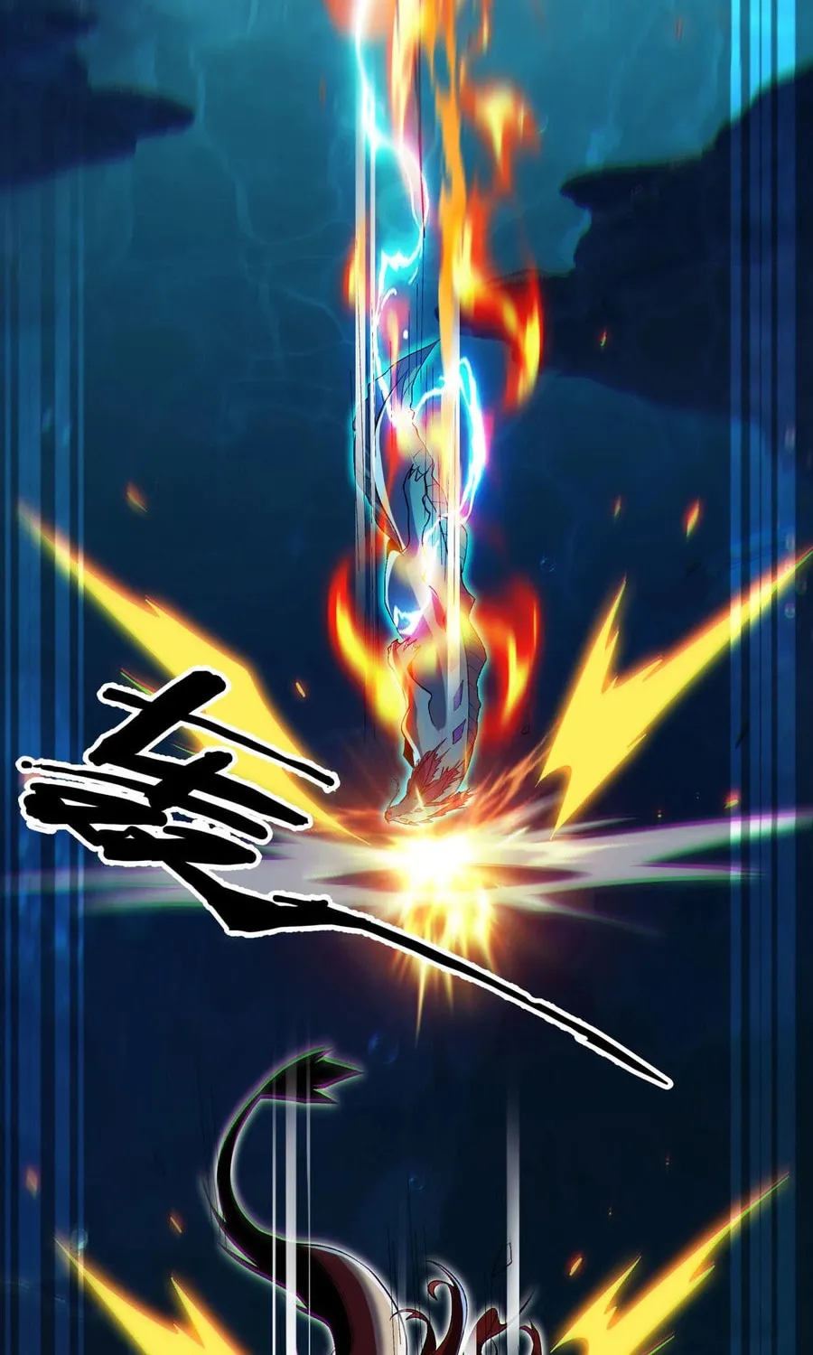 Evolution from Carp to Divine Dragon Chapter 32 page 48 - 