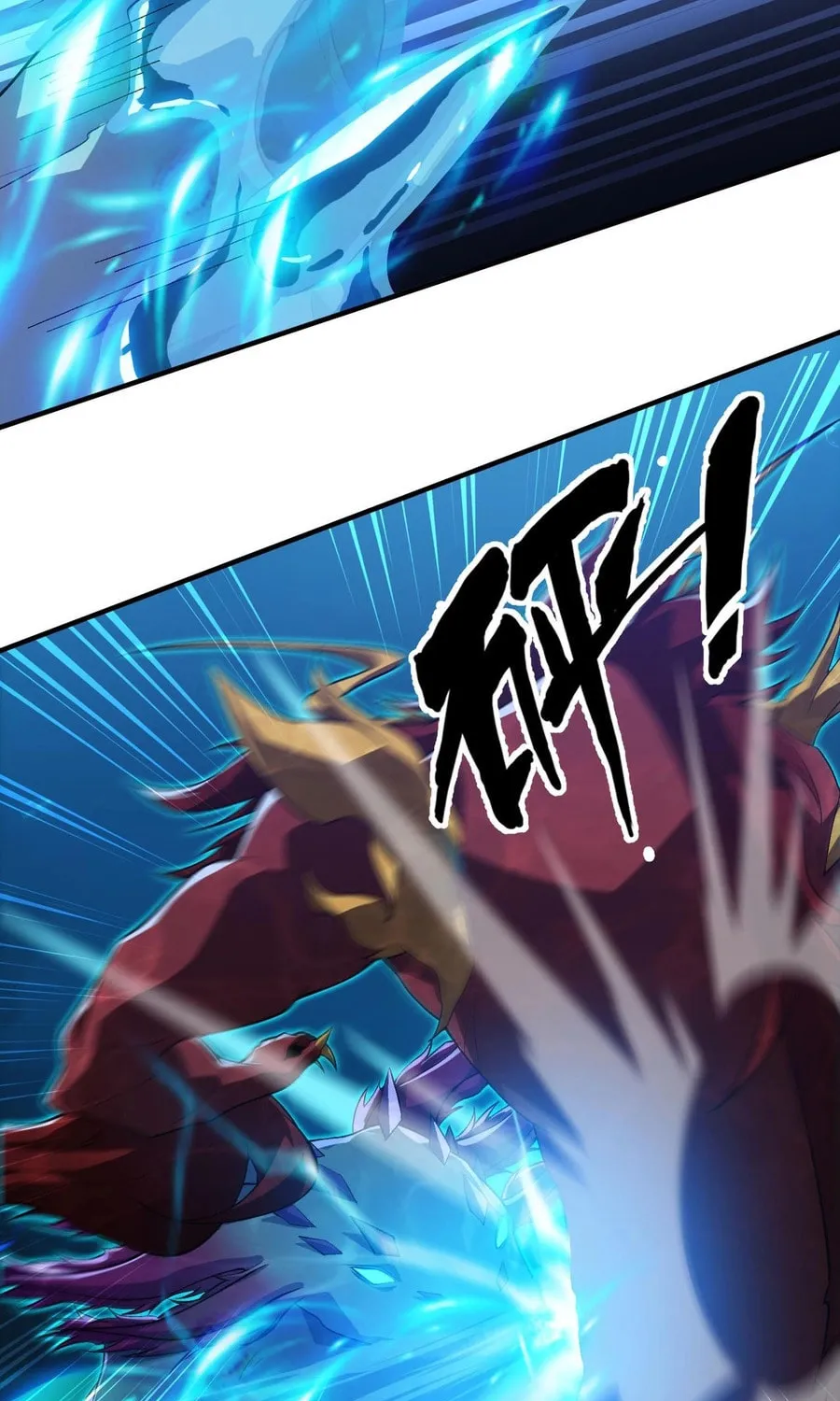 Evolution from Carp to Divine Dragon Chapter 32 page 61 - 
