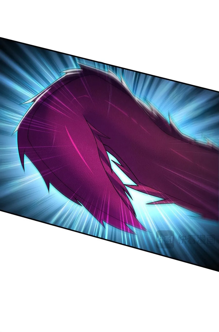Evolution from Carp to Divine Dragon Chapter 32 page 66 - 
