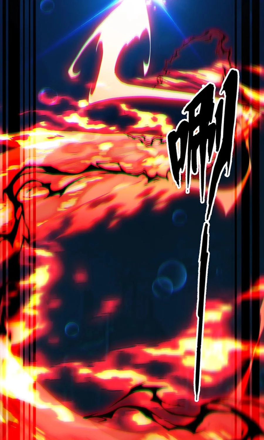 Evolution from Carp to Divine Dragon Chapter 32 page 80 - 