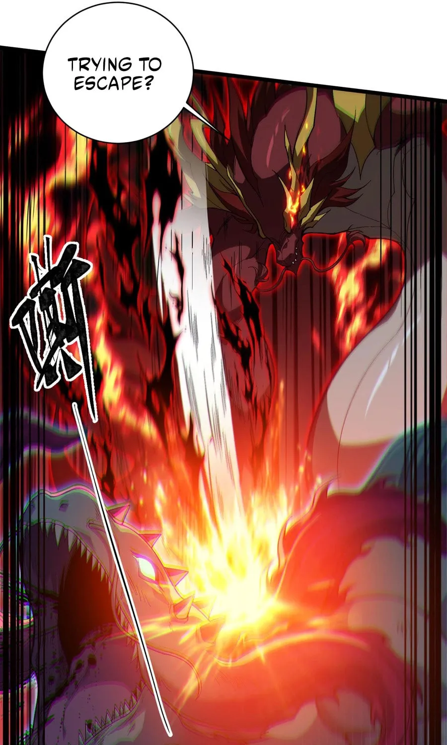 Evolution from Carp to Divine Dragon Chapter 33 page 12 - 