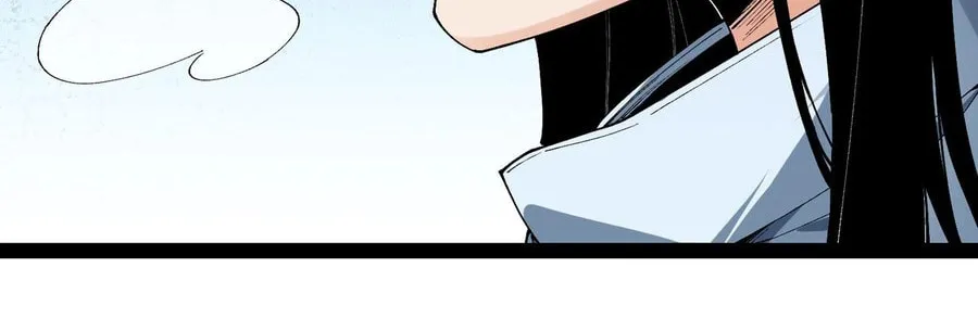 Evolution from Carp to Divine Dragon Chapter 33 page 49 - 