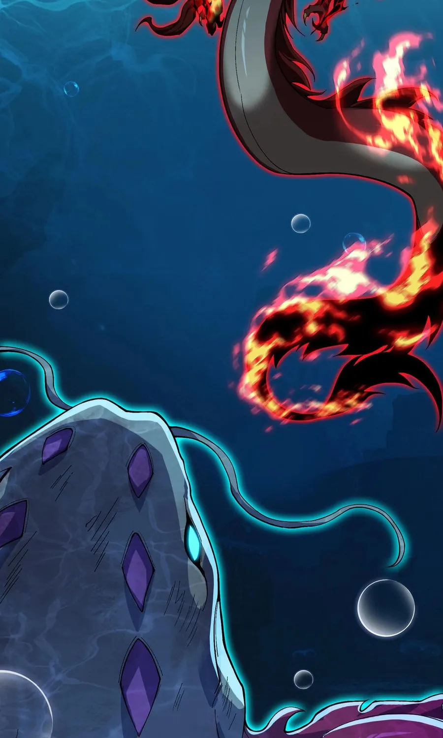 Evolution from Carp to Divine Dragon Chapter 33 page 7 - 