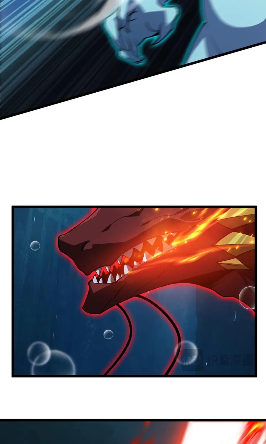 Evolution from Carp to Divine Dragon Chapter 34 page 12 - 