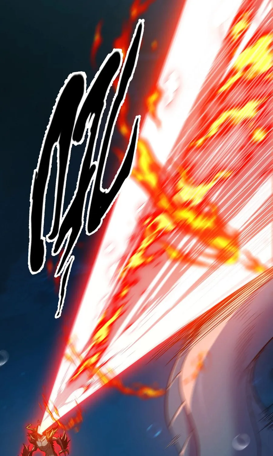 Evolution from Carp to Divine Dragon Chapter 34 page 13 - 