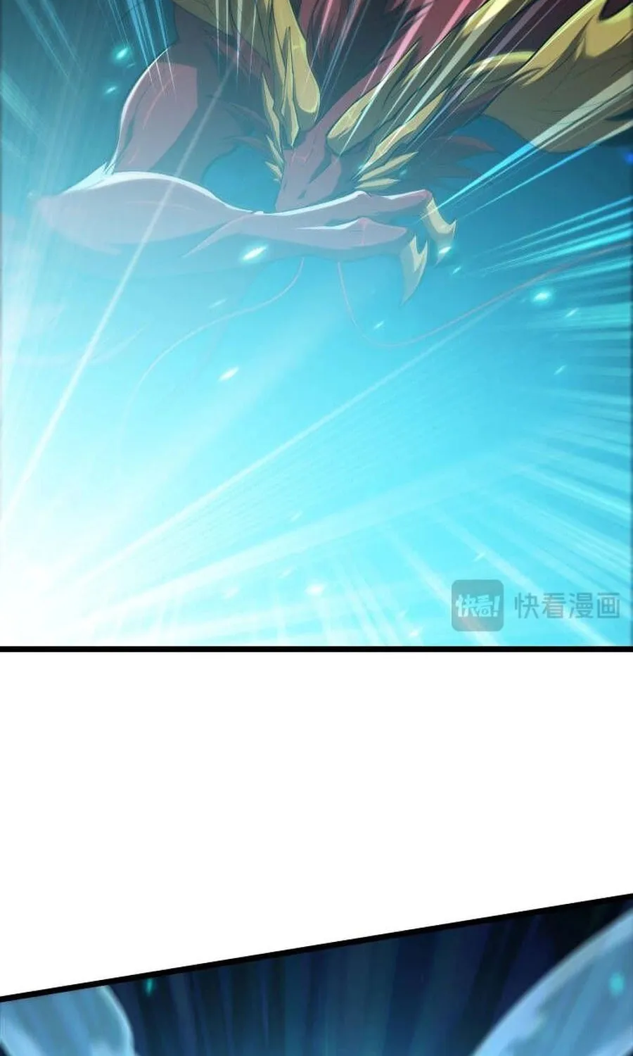 Evolution from Carp to Divine Dragon Chapter 34 page 22 - 