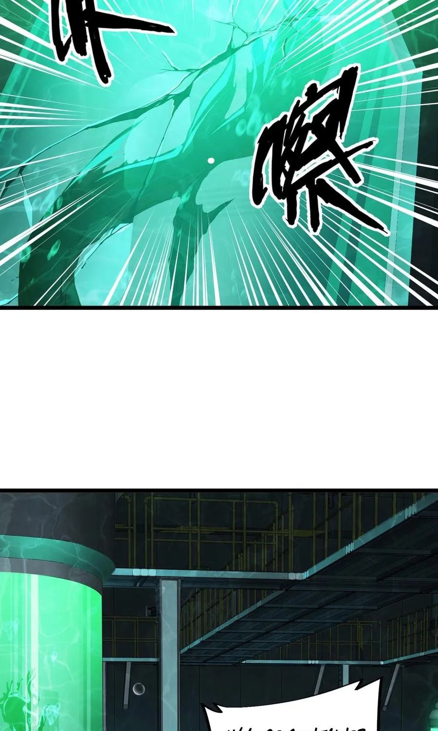 Evolution from Carp to Divine Dragon Chapter 34 page 66 - 