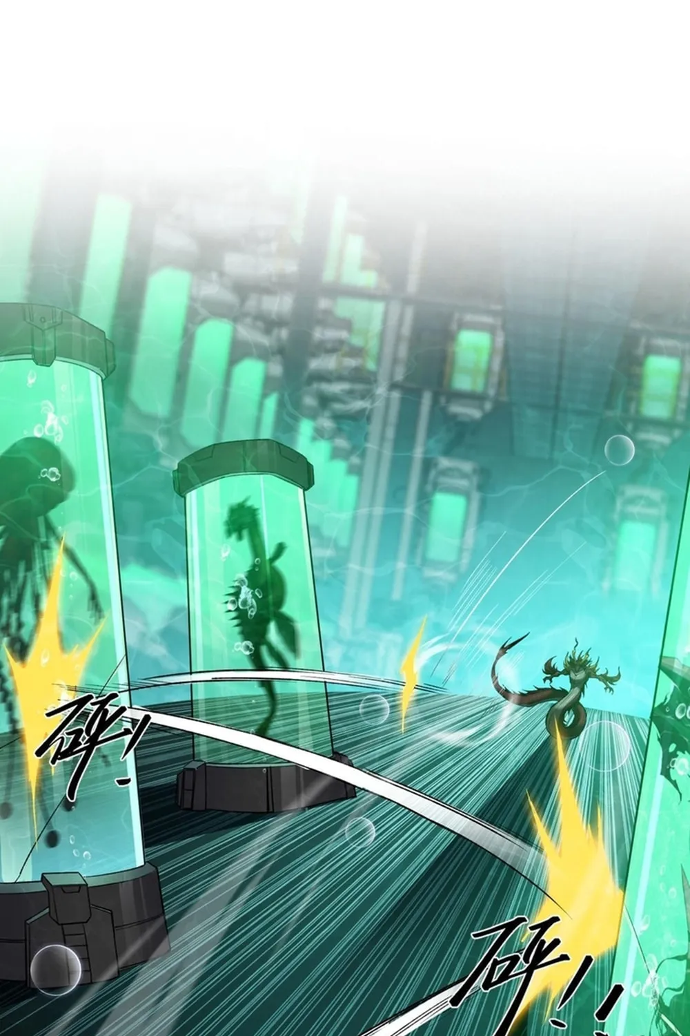 Evolution from Carp to Divine Dragon Chapter 35 page 13 - 