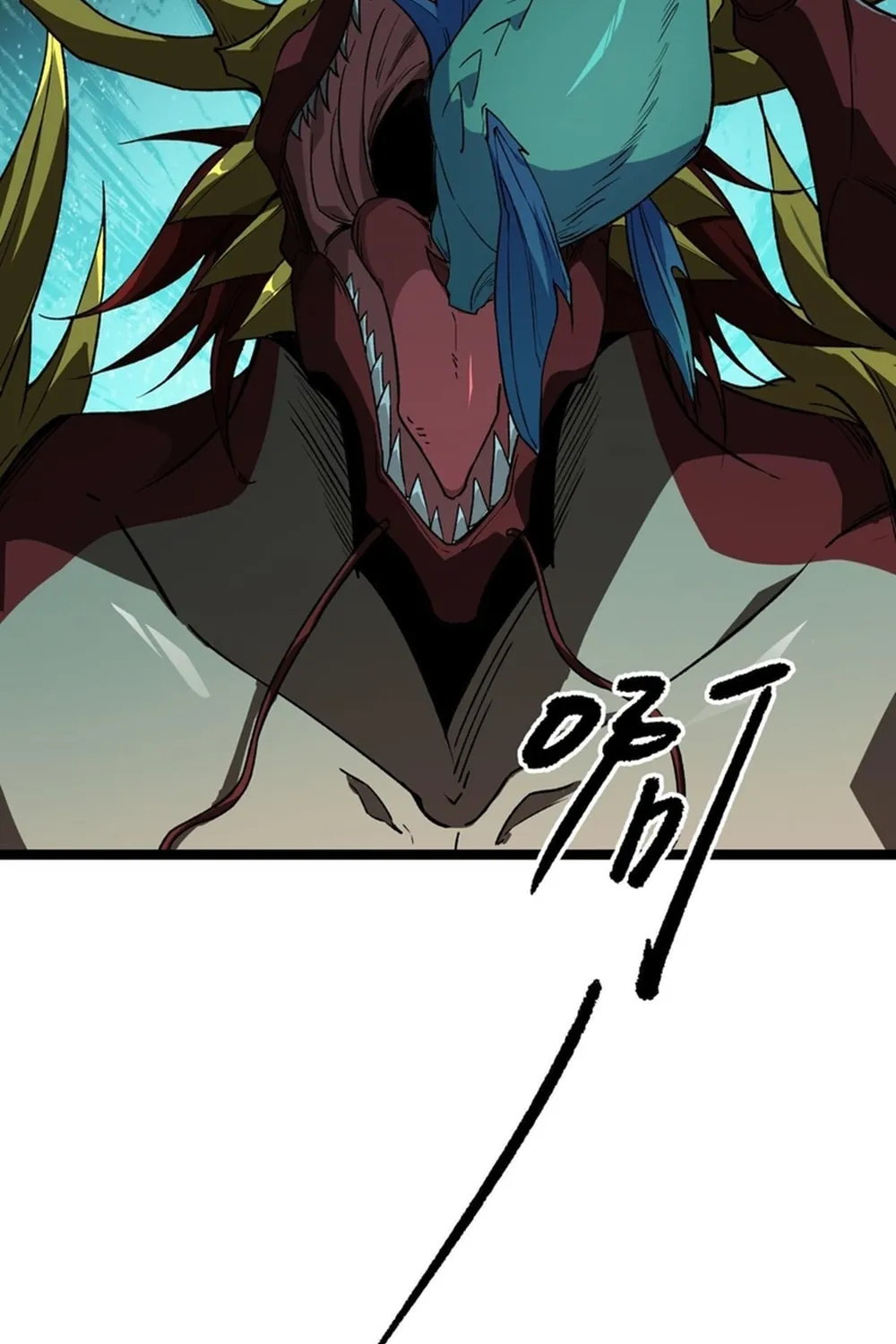 Evolution from Carp to Divine Dragon Chapter 35 page 16 - 