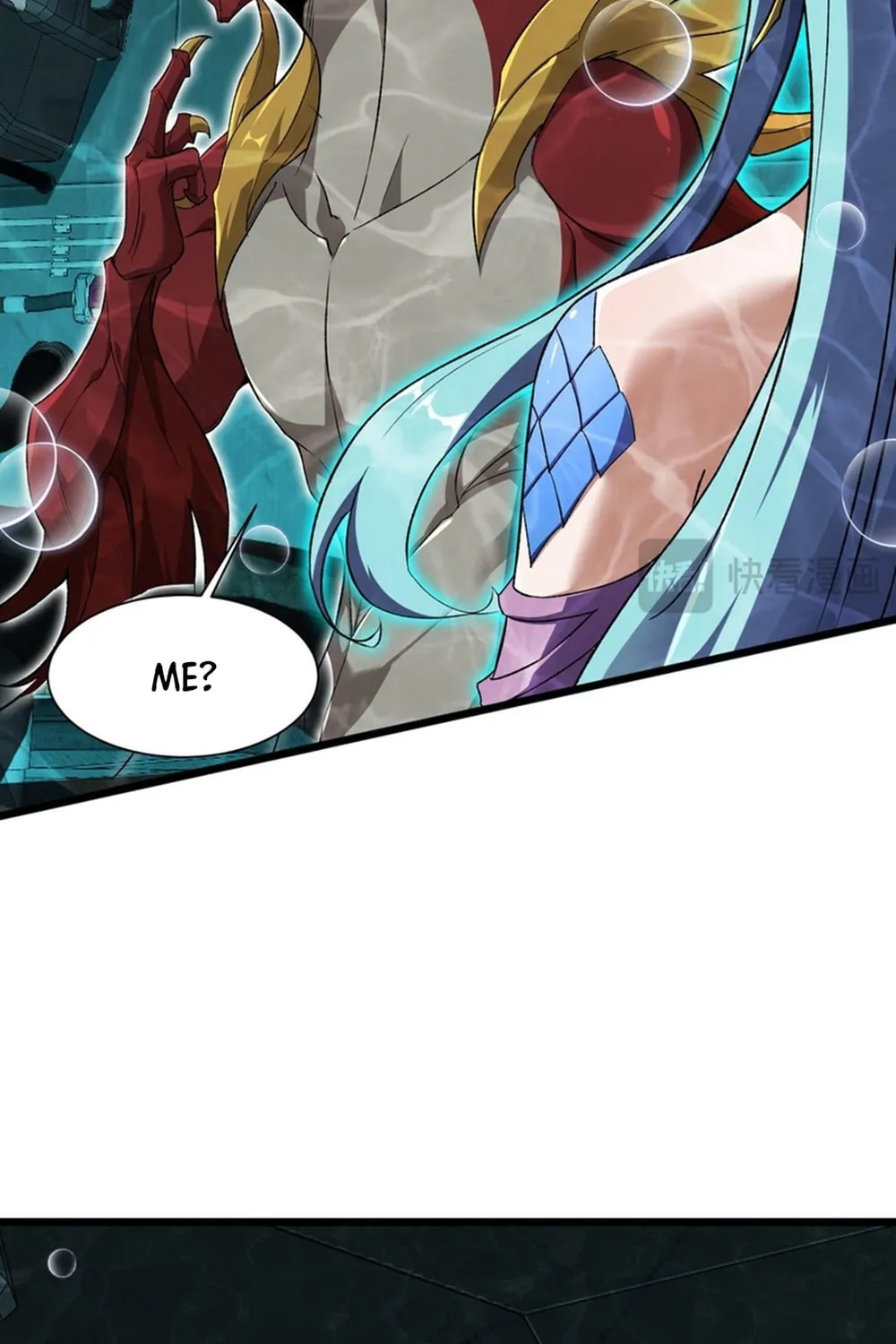 Evolution from Carp to Divine Dragon Chapter 35 page 25 - 