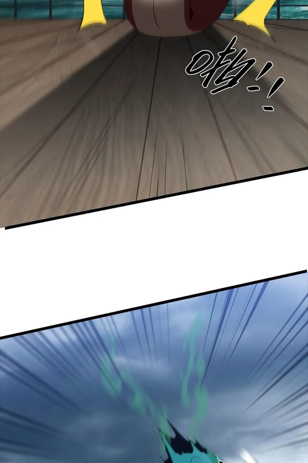 Evolution from Carp to Divine Dragon Chapter 35 page 70 - 