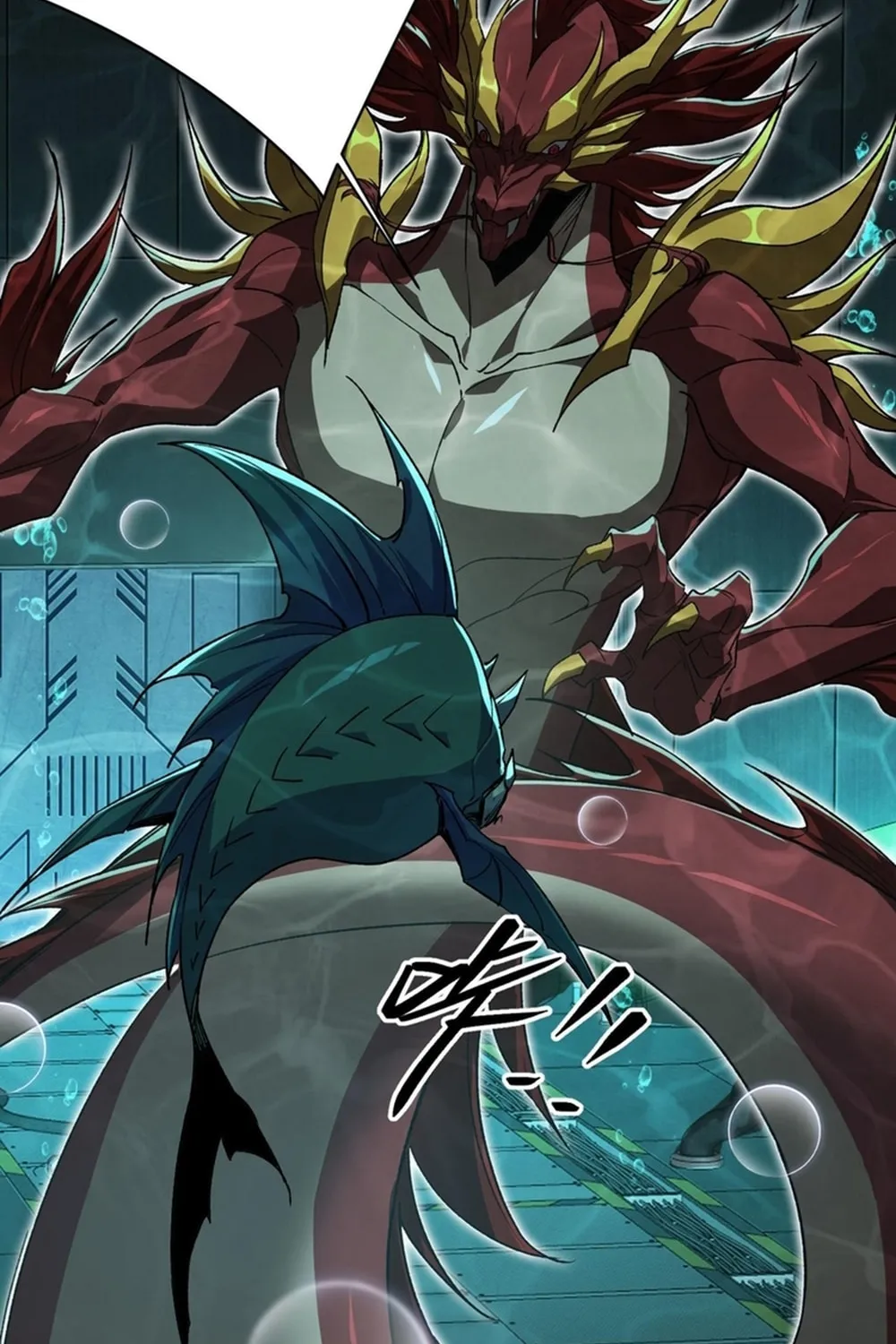 Evolution from Carp to Divine Dragon Chapter 35 page 9 - 