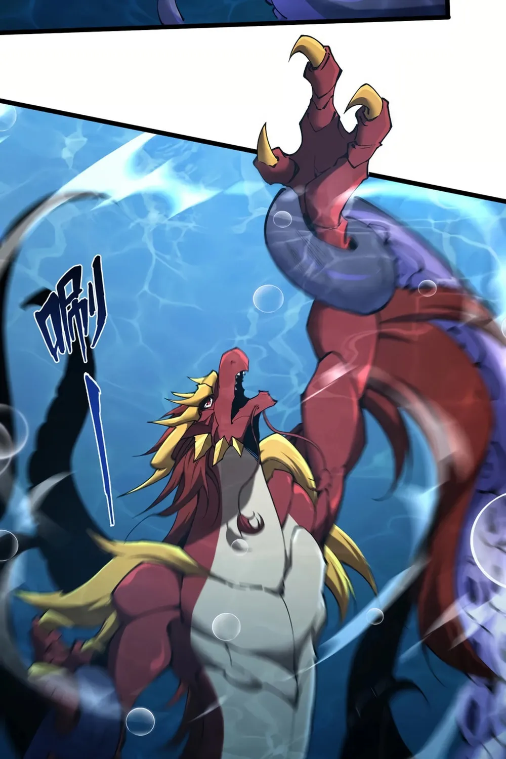 Evolution from Carp to Divine Dragon Chapter 36 page 25 - 