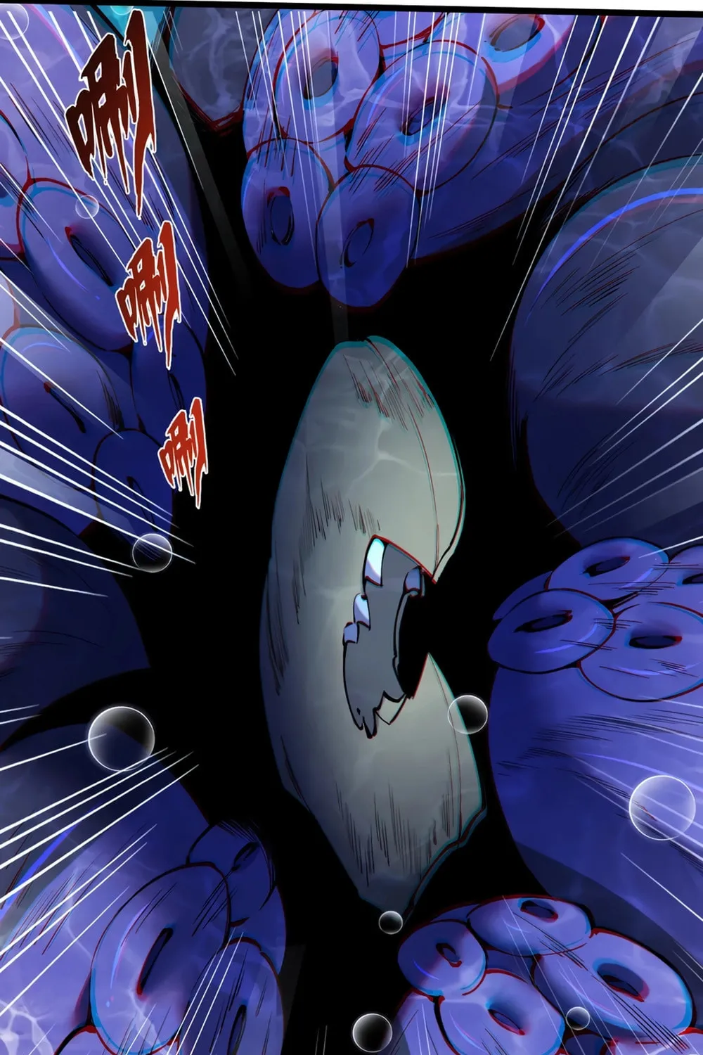 Evolution from Carp to Divine Dragon Chapter 36 page 28 - 