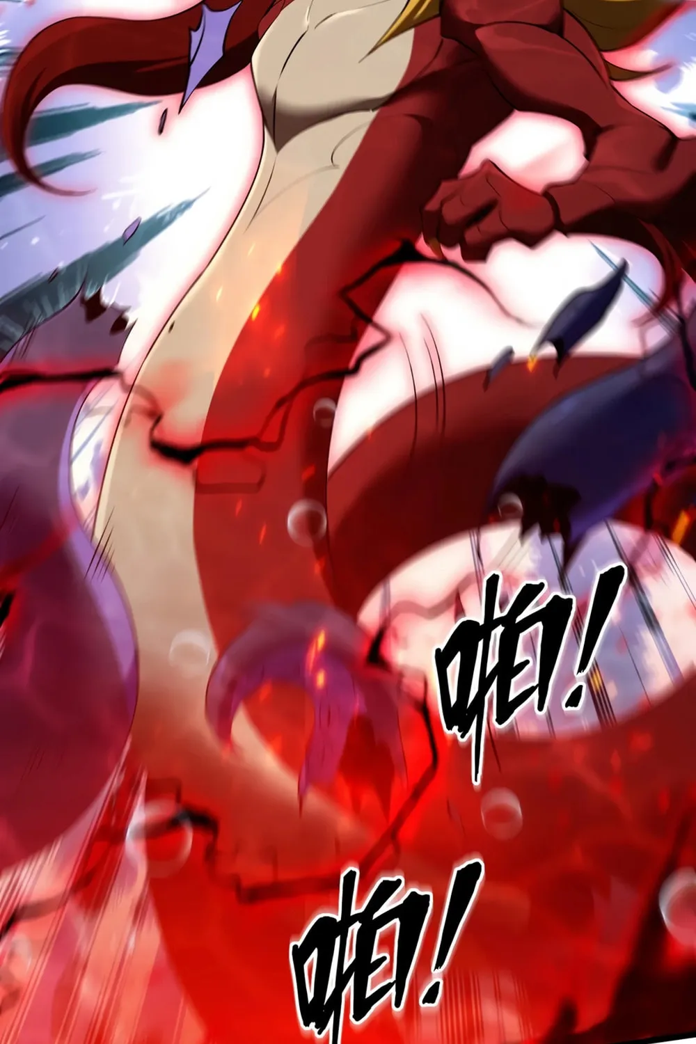 Evolution from Carp to Divine Dragon Chapter 36 page 30 - 