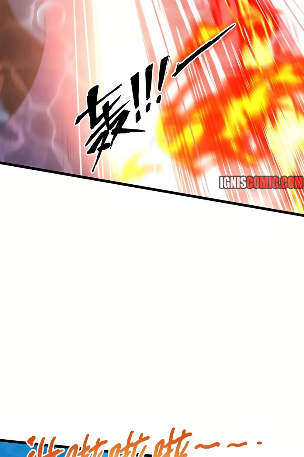 Evolution from Carp to Divine Dragon Chapter 36 page 35 - 