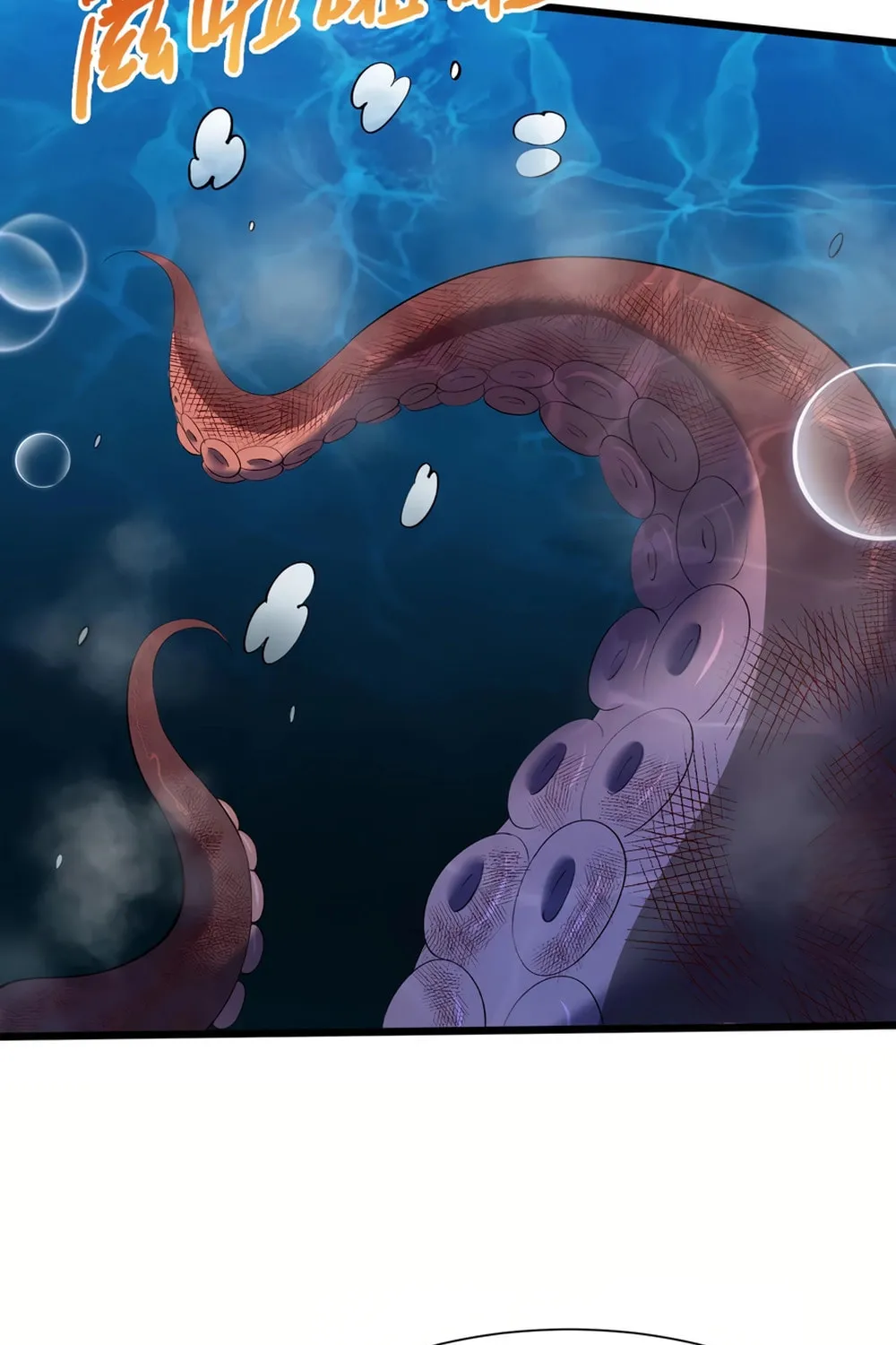Evolution from Carp to Divine Dragon Chapter 36 page 36 - 