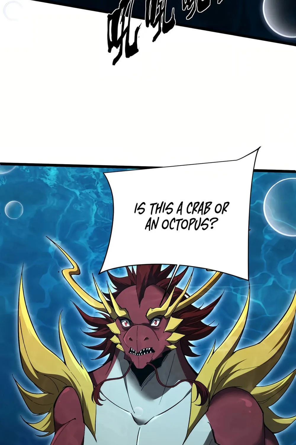 Evolution from Carp to Divine Dragon Chapter 36 page 49 - 