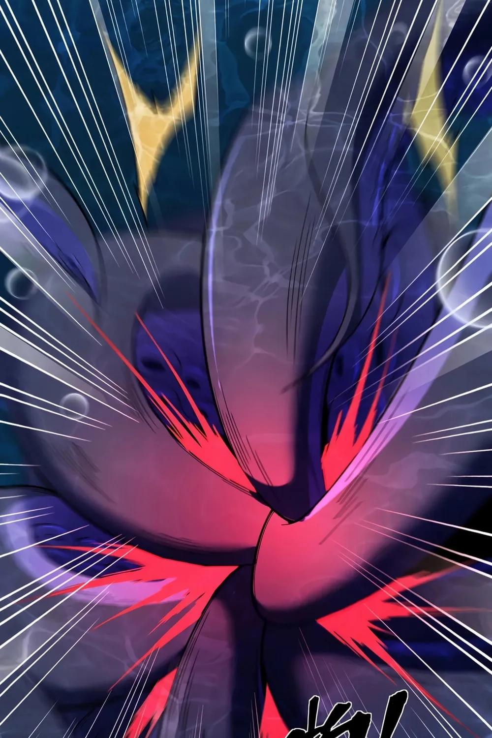 Evolution from Carp to Divine Dragon Chapter 36 page 56 - 