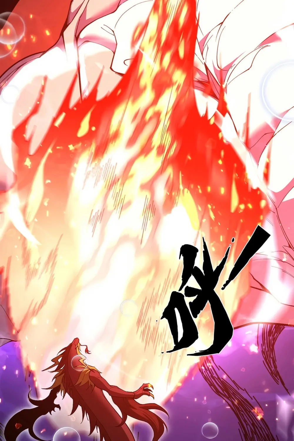 Evolution from Carp to Divine Dragon Chapter 36 page 63 - 