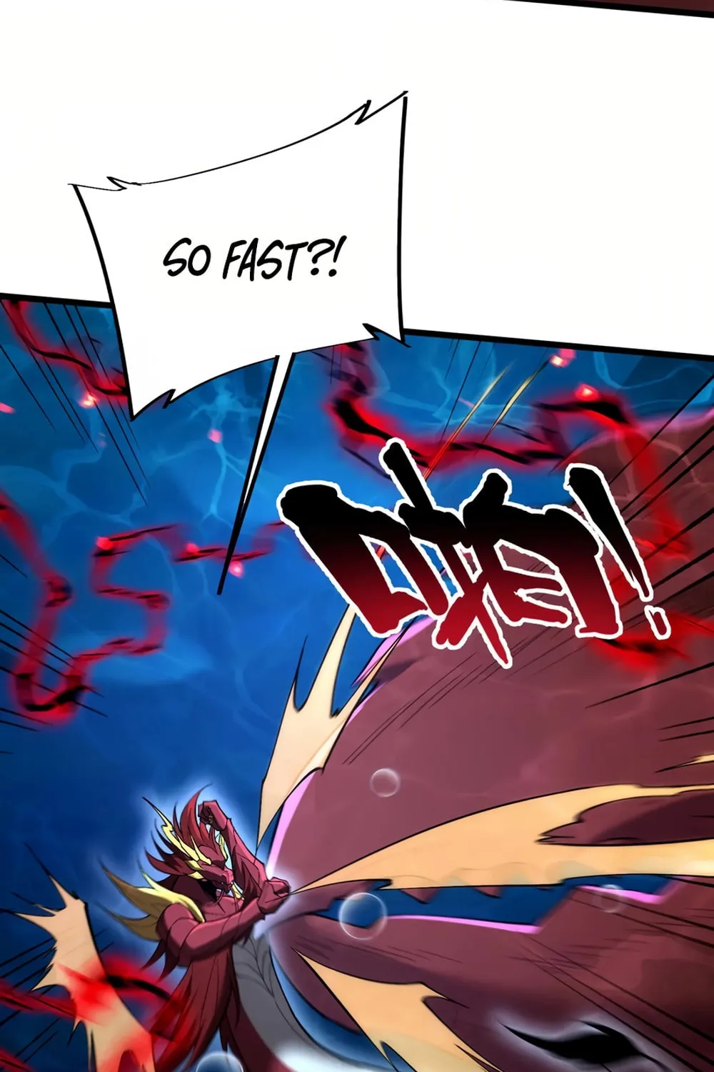 Evolution from Carp to Divine Dragon Chapter 37 page 25 - 