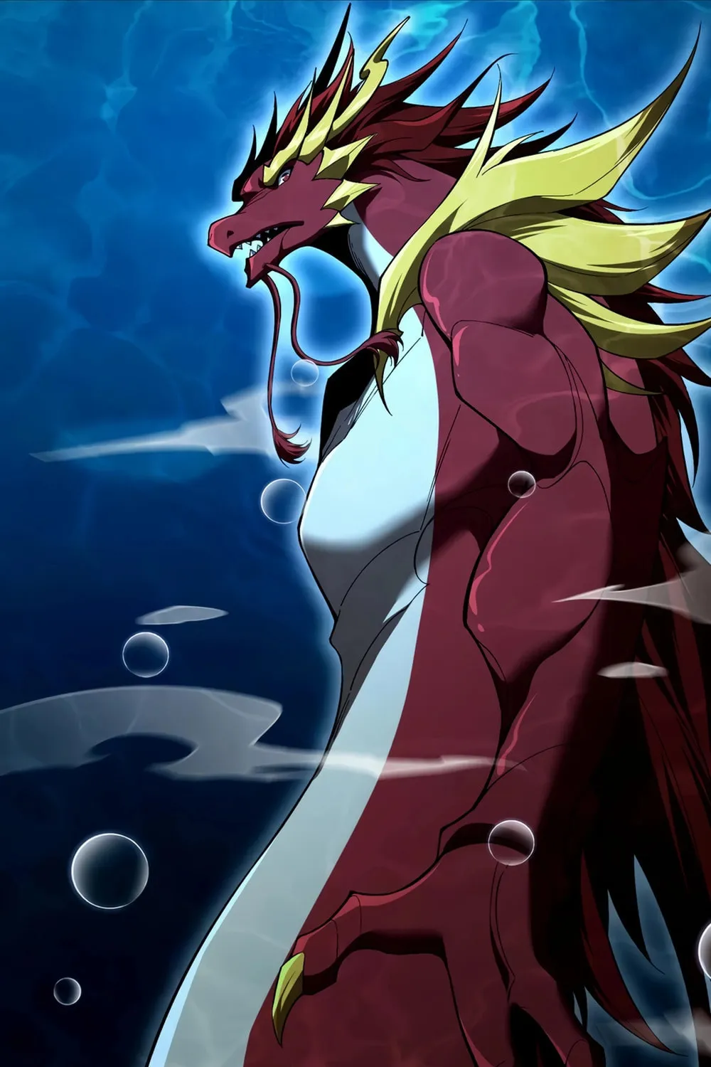 Evolution from Carp to Divine Dragon Chapter 37 page 27 - 