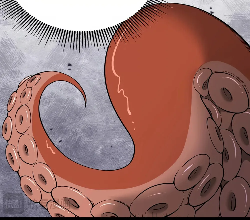 Evolution from Carp to Divine Dragon Chapter 37 page 6 - 