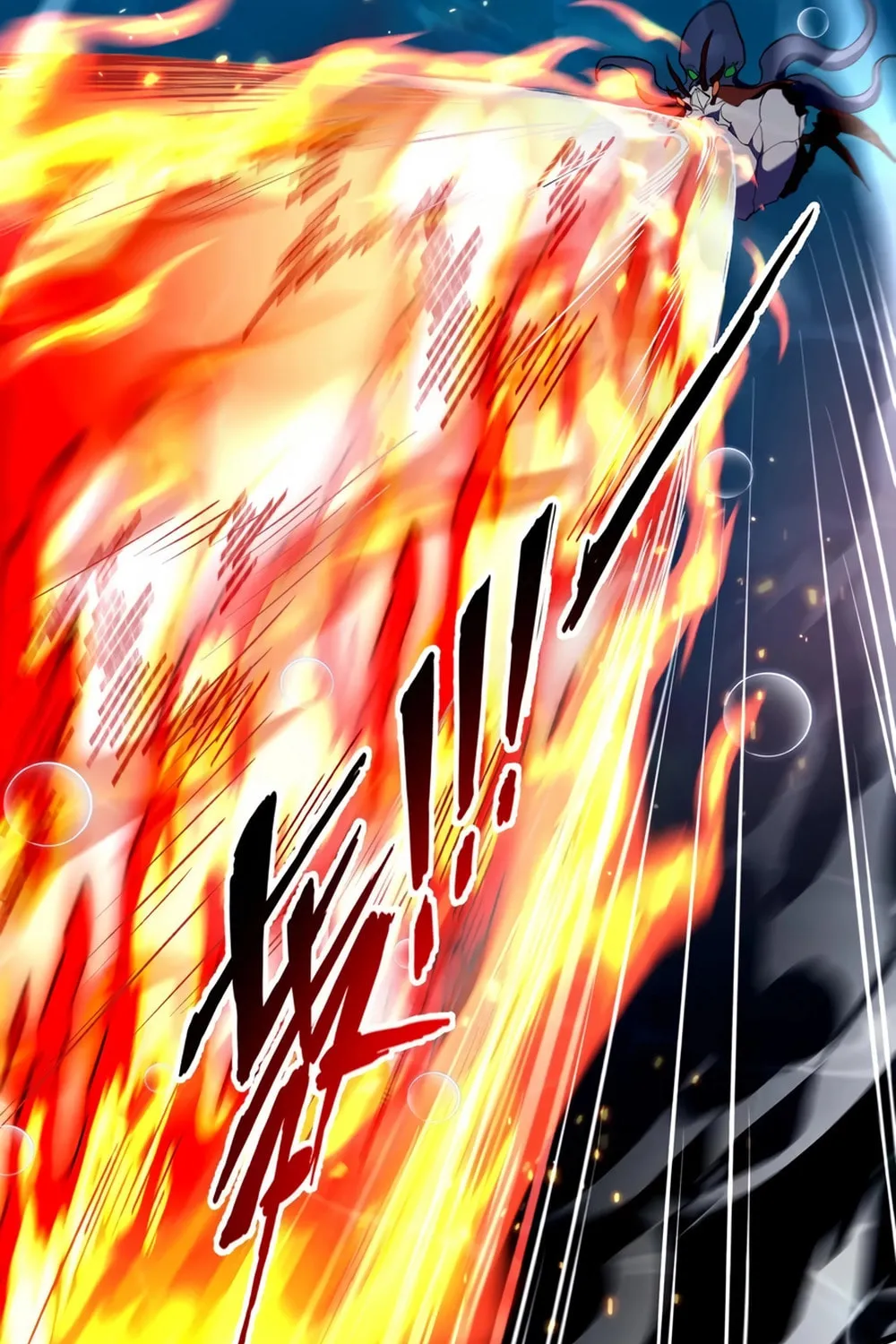 Evolution from Carp to Divine Dragon Chapter 37 page 51 - 
