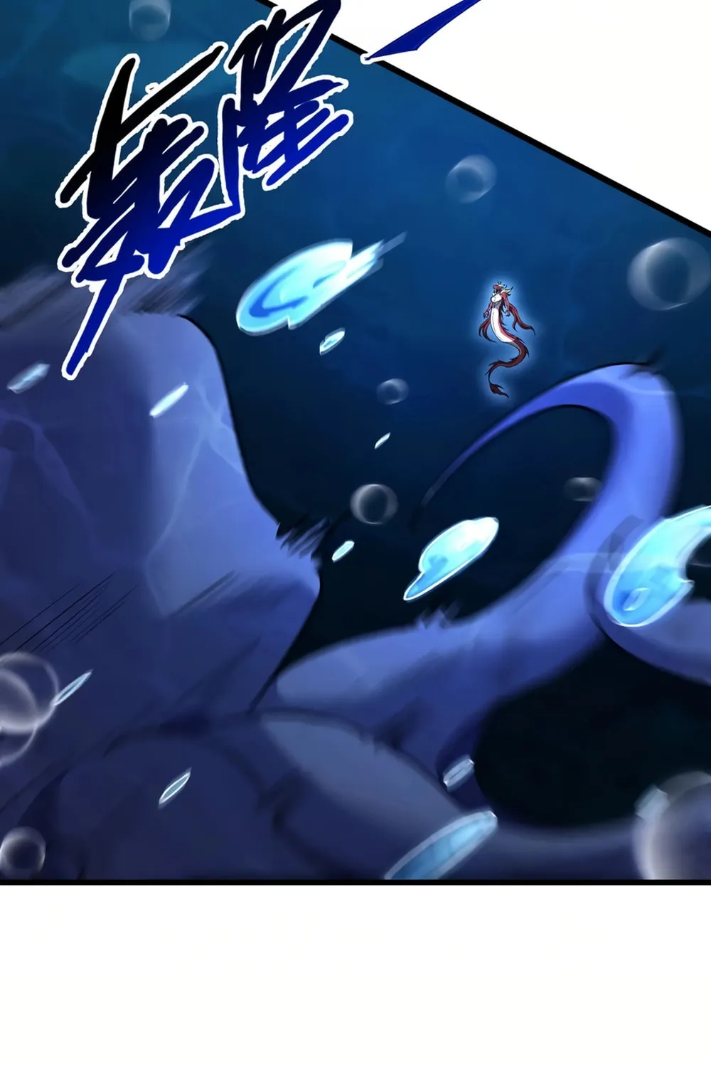 Evolution from Carp to Divine Dragon Chapter 37 page 59 - 
