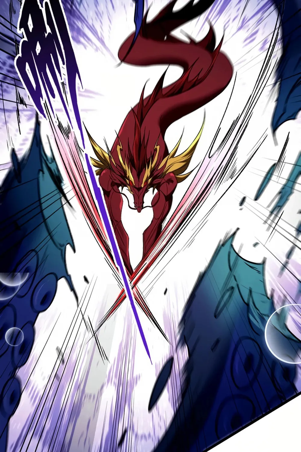 Evolution from Carp to Divine Dragon Chapter 37 page 66 - 